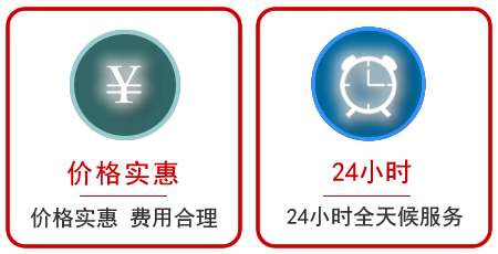 天河区汽车中途送油救援电话 天河区汽车中途送油救援电话